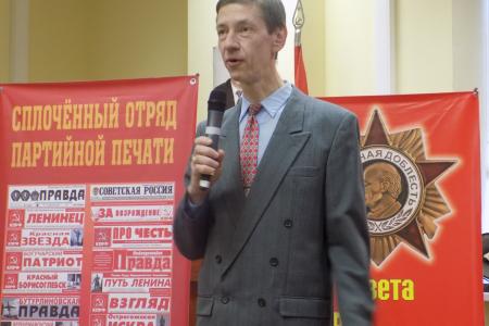 Сергей Гаврилов поздравил с 30-летием  общественно-политическую газету «За возрождение»