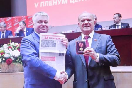 Сергей Гаврилов поздравил с 30-летием  общественно-политическую газету «За возрождение»