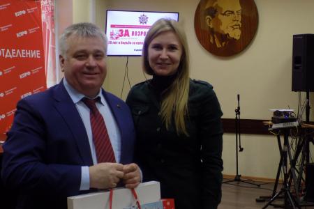 Сергей Гаврилов поздравил с 30-летием  общественно-политическую газету «За возрождение»