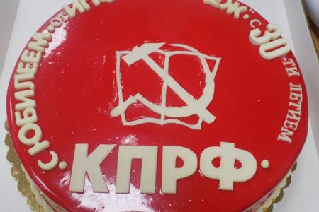 Сергей Гаврилов поздравил с 30-летием  общественно-политическую газету «За возрождение»