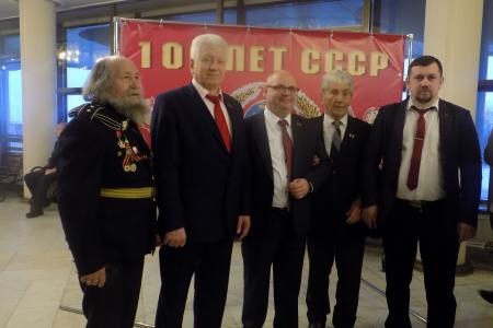 Сергей Гаврилов отметил труд воронежцев  на торжественном мероприятии к 100-летию создания СССР