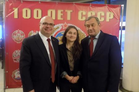 Сергей Гаврилов отметил труд воронежцев  на торжественном мероприятии к 100-летию создания СССР
