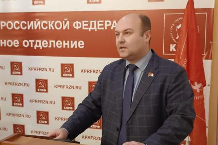 Конференция в честь 143-й годовщины со Дня рождения И.В. Сталина прошла в Рязани