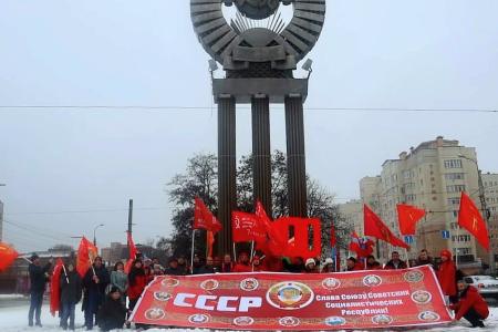 Навстречу 100-летию СССР. Акция пензенских коммунистов