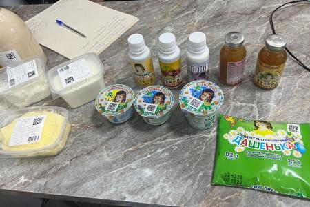 М.В. Дробот: «Производители  натуральных, здоровых продуктов питания в российских регионах нуждаются в государственной поддержке»