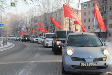 Тыва. Автопробег «Наша Родина - СССР!»
