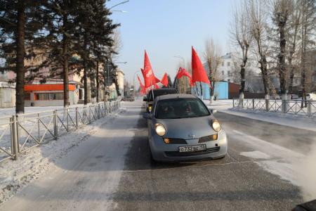 Тыва. Автопробег «Наша Родина - СССР!»