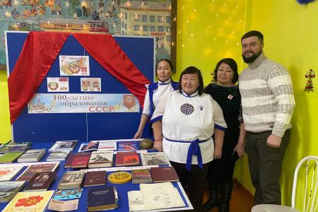 Равнение на знамя! Праздничный концерт в Бай-Тайге Республики Тыва