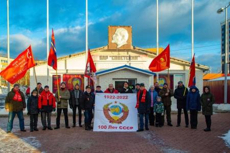 Ленинградская область. Автопробег, приуроченный к наступающему юбилею - столетию Союза ССР, провели коммунисты Соснового Бора