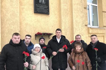 Коммунисты Тульской области почтили память народного Губернатора Тульской области В.А. Стародубцева