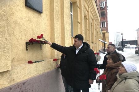 Коммунисты Тульской области почтили память народного Губернатора Тульской области В.А. Стародубцева
