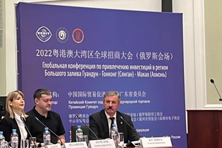 К.К. Тайсаев принял участие в Московской конференции, посвященной российско-китайским отношениям
