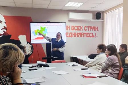 В Ивановском обкоме КПРФ состоялся семинар-совещание по информационной политике партии