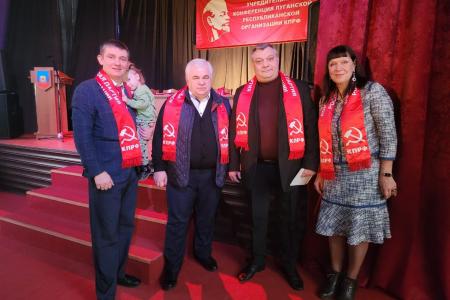Казбек Тайсаев и Александр Ющенко для проведения учредительных конференций КПРФ прибыли на Донбасс