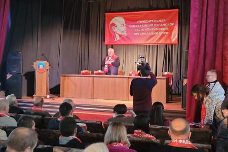 Казбек Тайсаев и Александр Ющенко для проведения учредительных конференций КПРФ прибыли на Донбасс