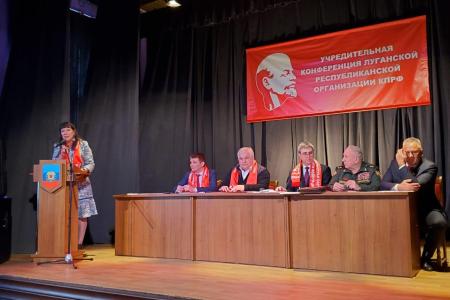 Казбек Тайсаев и Александр Ющенко для проведения учредительных конференций КПРФ прибыли на Донбасс