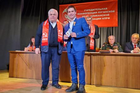 Казбек Тайсаев и Александр Ющенко для проведения учредительных конференций КПРФ прибыли на Донбасс