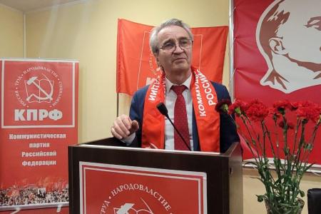 Казбек Тайсаев и Александр Ющенко приняли участие в Учредительной Конференции КПРФ в ДНР