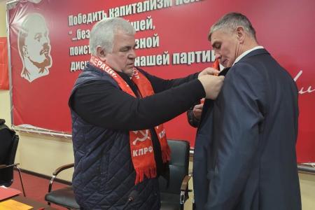 Казбек Тайсаев и Александр Ющенко приняли участие в Учредительной Конференции КПРФ в ДНР