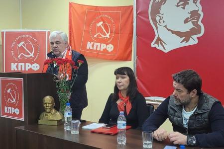 Казбек Тайсаев и Александр Ющенко приняли участие в Учредительной Конференции КПРФ в ДНР