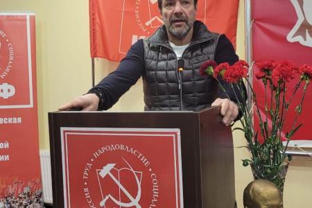 Казбек Тайсаев и Александр Ющенко приняли участие в Учредительной Конференции КПРФ в ДНР