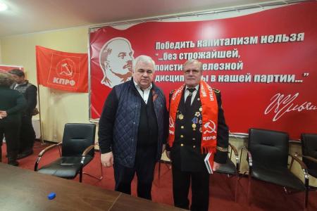 Казбек Тайсаев и Александр Ющенко приняли участие в Учредительной Конференции КПРФ в ДНР