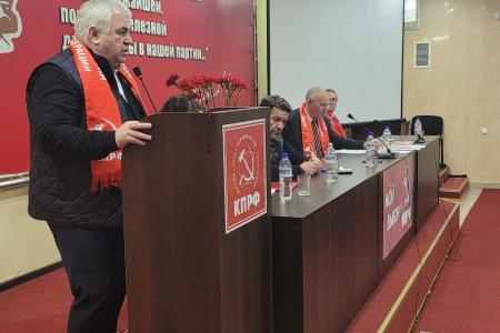 Казбек Тайсаев и Александр Ющенко приняли участие в Учредительной Конференции КПРФ в ДНР
