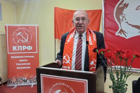 Казбек Тайсаев и Александр Ющенко приняли участие в Учредительной Конференции КПРФ в ДНР
