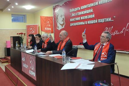 Казбек Тайсаев и Александр Ющенко приняли участие в Учредительной Конференции КПРФ в ДНР