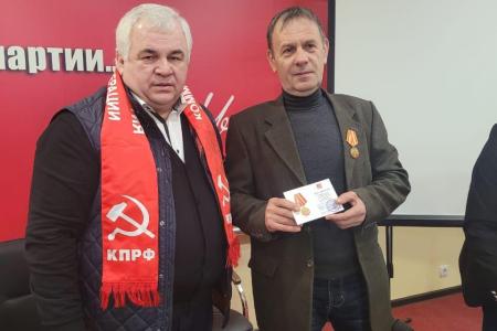 Казбек Тайсаев и Александр Ющенко приняли участие в Учредительной Конференции КПРФ в ДНР