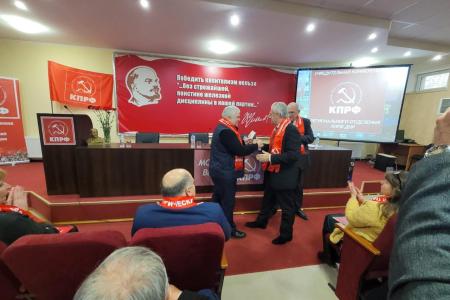 Казбек Тайсаев и Александр Ющенко приняли участие в Учредительной Конференции КПРФ в ДНР