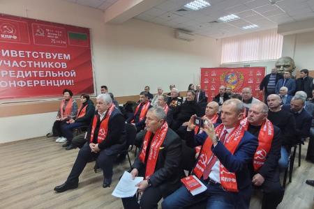 Казбек Тайсаев, Александр Ющенко, Алексей Куринный и Айрат Гибатдинов приняли участие в Учредительной Конференции Запорожского регионального (областного) отделения КПРФ