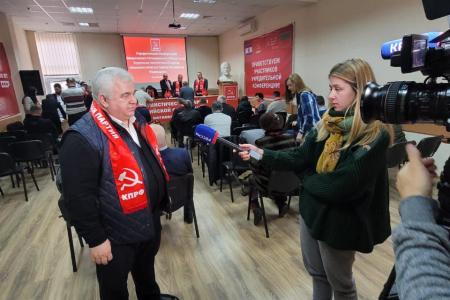 Казбек Тайсаев, Александр Ющенко, Алексей Куринный и Айрат Гибатдинов приняли участие в Учредительной Конференции Запорожского регионального (областного) отделения КПРФ
