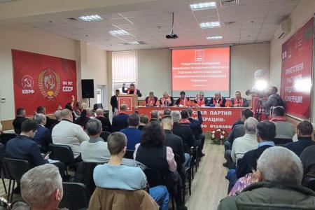 Казбек Тайсаев, Александр Ющенко, Алексей Куринный и Айрат Гибатдинов приняли участие в Учредительной Конференции Запорожского регионального (областного) отделения КПРФ