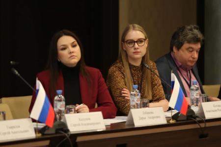 Леонид Калашников, Казбек Тайсаев и Владимир Исаков приняли участие в Российско-Грузинском форуме