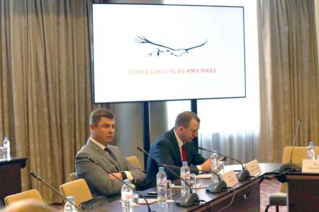 Леонид Калашников, Казбек Тайсаев и Владимир Исаков приняли участие в Российско-Грузинском форуме