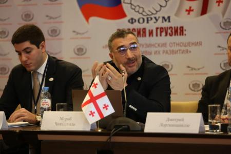 Леонид Калашников, Казбек Тайсаев и Владимир Исаков приняли участие в Российско-Грузинском форуме