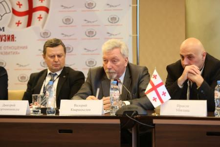 Леонид Калашников, Казбек Тайсаев и Владимир Исаков приняли участие в Российско-Грузинском форуме