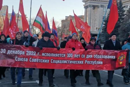 В Оренбургской области празднуют вековой юбилей СССР