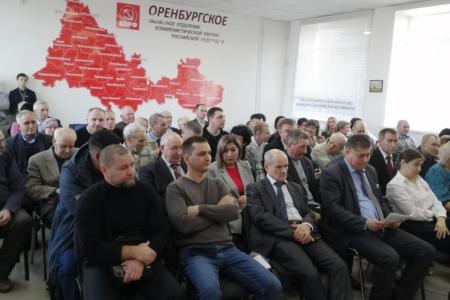 В Оренбургской области празднуют вековой юбилей СССР