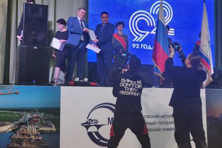 Казбек Тайсаев, Мария Прусакова и Айрат Гибатдинов поздравили с днем рождения коллектив Московского автомобильно-дорожного государственного технического университета