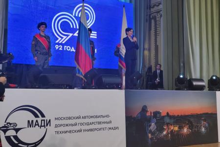 Казбек Тайсаев, Мария Прусакова и Айрат Гибатдинов поздравили с днем рождения коллектив Московского автомобильно-дорожного государственного технического университета