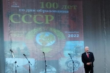 Тамбовская область. «Эта страна осталась в наших сердцах»