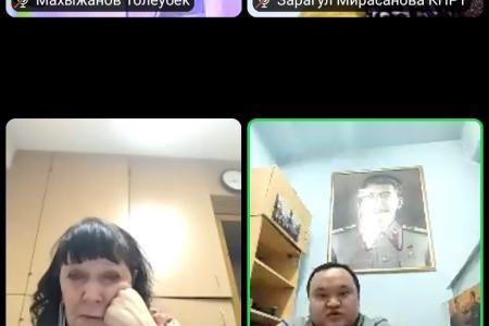 Казбек Тайсаев провел видеоконференцию СКП-КПСС