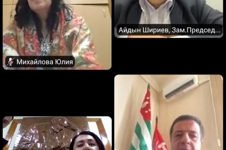 Казбек Тайсаев провел видеоконференцию СКП-КПСС