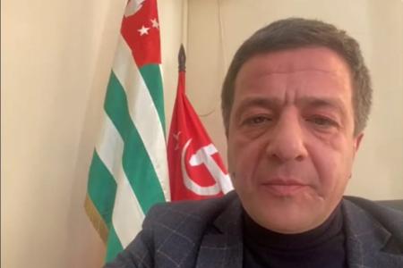 Казбек Тайсаев провел видеоконференцию СКП-КПСС