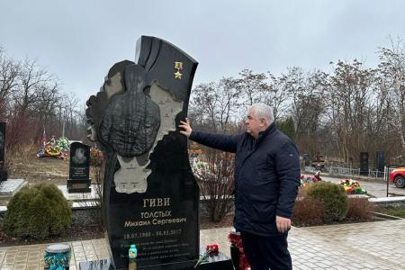 Рабочая поездка делегации КПРФ во главе с Казбеком Тайсаевым, Сергеем Левченко, Ольгой Ефимовой в ДНР