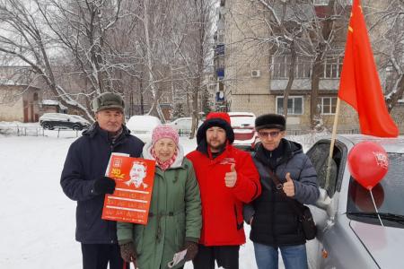 Самарская область. Коммунисты Самарской области провели серию мероприятий в честь 100-летия СССР