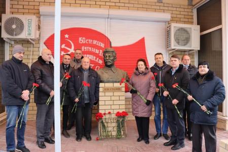 Сталинградские коммунисты и комсомольцы отметили 143-ю годовщину со дня рождения И.В. Сталина