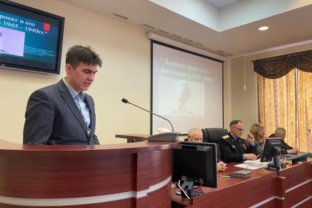 Ставропольские коммунисты провели краевую конференцию «Сталин и 100-летие образования СССР»